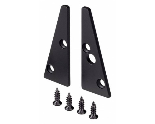 Набор заглушек для профиля Arlight PLINTUS 052403