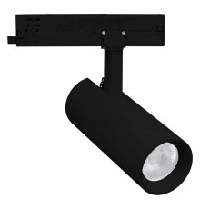 Светильник на штанге Arlight GERA 055003