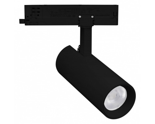 Светильник на штанге Arlight GERA 055086