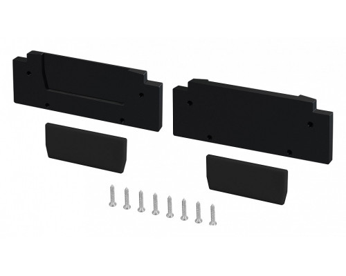 Заглушка для профиля Arlight STRETCH 057277