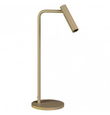 Настольная лампа декоративная Arlight VERDI 058489