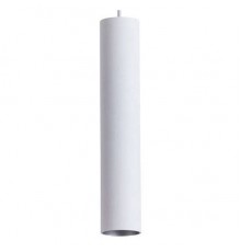 Подвесной светильник Arte Lamp Torre A1530SP-1WH