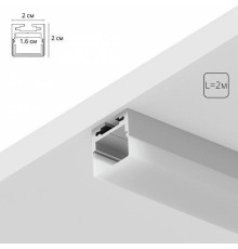 Короб накладной Arte Lamp Surface A202005S