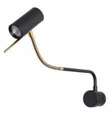 Бра Arte Lamp Sulafat A2423AP-5PB