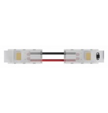 Соединитель лент гибкий Arte Lamp STRIP-ACCESSORIES A31-08-1CCT