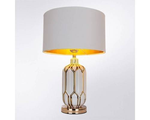 Настольная лампа декоративная Arte Lamp Revati A4016LT-1WH