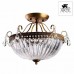 Светильник на штанге Arte Lamp Schelenberg A4410PL-3SR