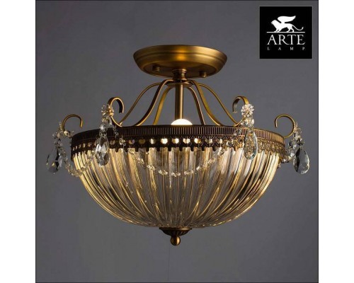 Светильник на штанге Arte Lamp Schelenberg A4410PL-3SR