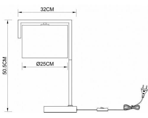 Настольная лампа декоративная Arte Lamp Aperol A5031LT-1PB