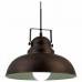 Подвесной светильник Arte Lamp Martin A5213SP-1BR