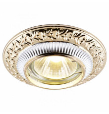 Встраиваемый светильник Arte Lamp Occhio A5280PL-1SG