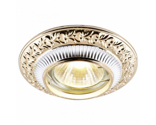 Встраиваемый светильник Arte Lamp Occhio A5280PL-1SG