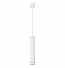 Подвесной светильник Arte Lamp Altais A6110SP-2WH