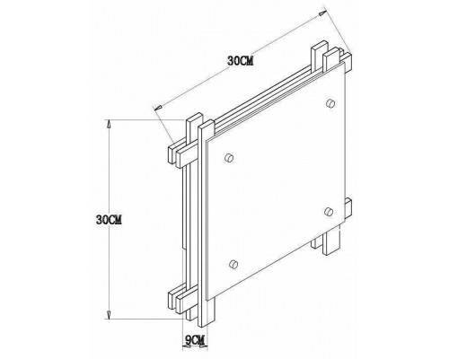 Накладной светильник Arte Lamp Archimede A6462PL-2CK