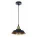 Подвесной светильник Arte Lamp Cappello A7038SP-1BK