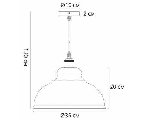 Подвесной светильник Arte Lamp Cappello A7039SP-1BK