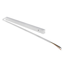 Блок питания Arte Lamp  A742133N