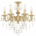 Подвесная люстра Bohemia Ivele Crystal 7101 71101/6/125 B G