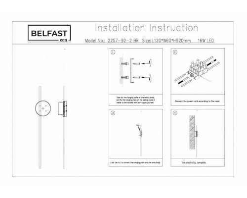 Бра Belfast Medway 2257-92-2 BR