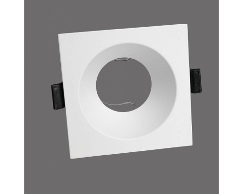 Встраиваемый светильник Brizzi Luanco BR04657