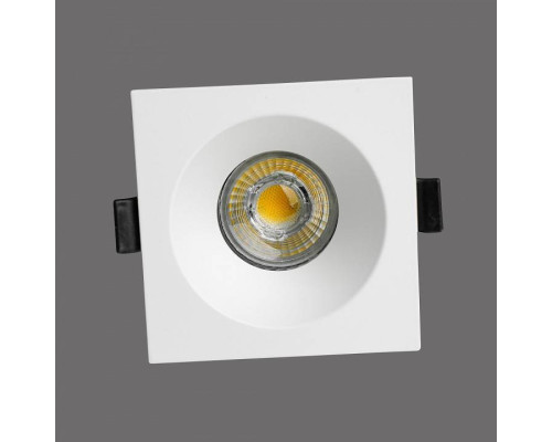 Встраиваемый светильник Brizzi Luanco BR04657