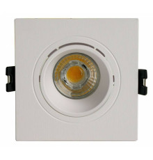 Встраиваемый светильник Brizzi Osona BR07063