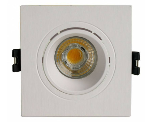 Встраиваемый светильник Brizzi Osona BR07063