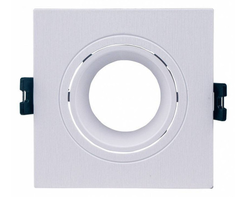 Встраиваемый светильник Brizzi Osona BR07063