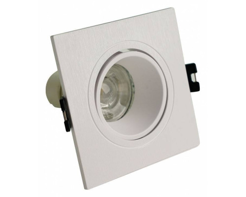 Встраиваемый светильник Brizzi Osona BR07063