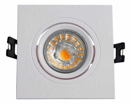 Встраиваемый светильник Brizzi Osona BR07063