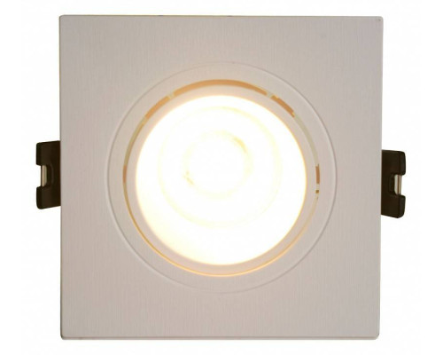 Встраиваемый светильник Brizzi Osona BR07063