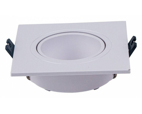 Встраиваемый светильник Brizzi Osona BR07063