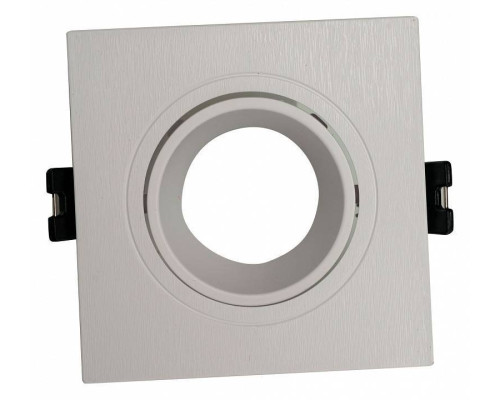 Встраиваемый светильник Brizzi Osona BR07063