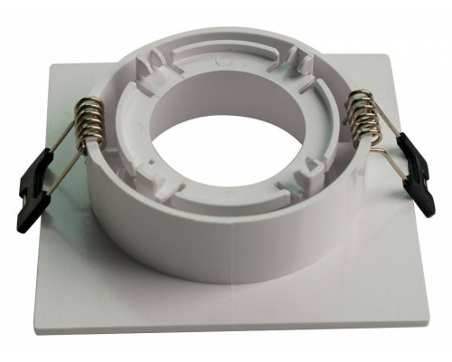 Встраиваемый светильник Brizzi Osona BR07063