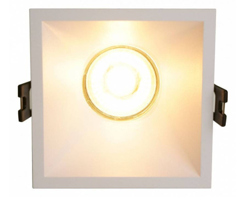 Встраиваемый светильник Brizzi Osona BR07064