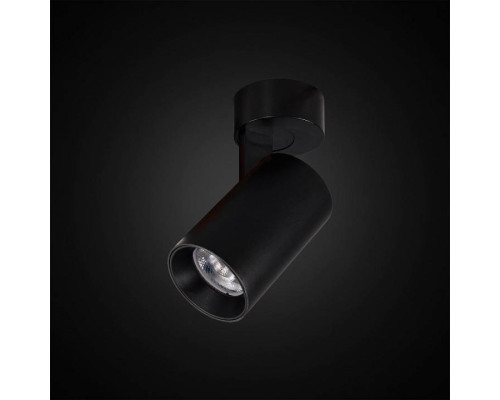 Спот Citilux Тубус CL01B071N