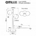 Настольная лампа декоративная Citilux Рунд CL205820N