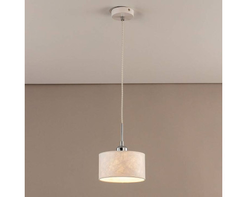 Подвесной светильник Citilux Тильда CL469110