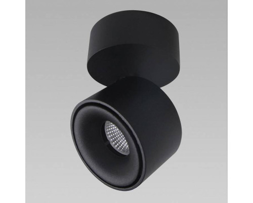 Спот Citilux Стамп CL558011N