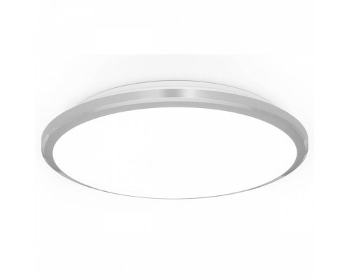 Накладной светильник Citilux Луна CL70224V