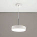 Подвесной светильник Citilux Тао CL712S180N
