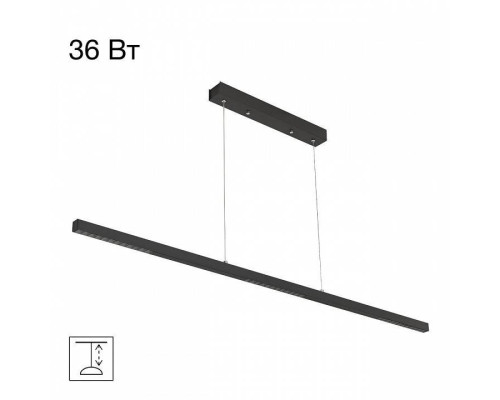 Подвесной светильник Citilux Edge CL720011N