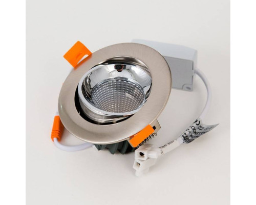 Встраиваемый светильник Citilux Альфа CLD001NW5