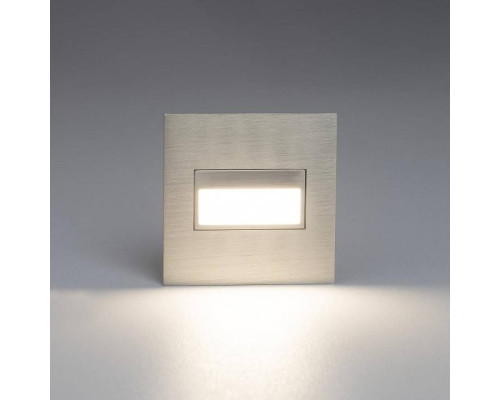 Встраиваемый светильник Citilux Скалли CLD007K1