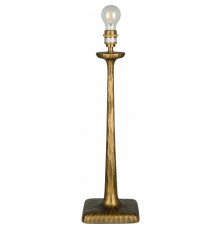 Настольная лампа декоративная Covali  ANL-23269