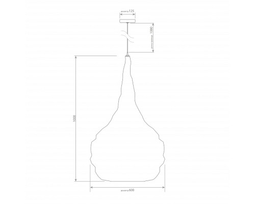 Подвесной светильник Covali  VH-29975