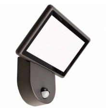 Светильник на штанге Deko-Light Alkes 731139