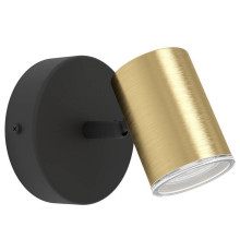 Спот Eglo CONSUMA 1 300583