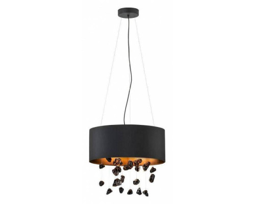 Подвесной светильник Eglo Escuela 39845