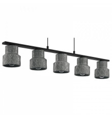 Подвесной светильник Eglo ПРОМО Hilcott 39855